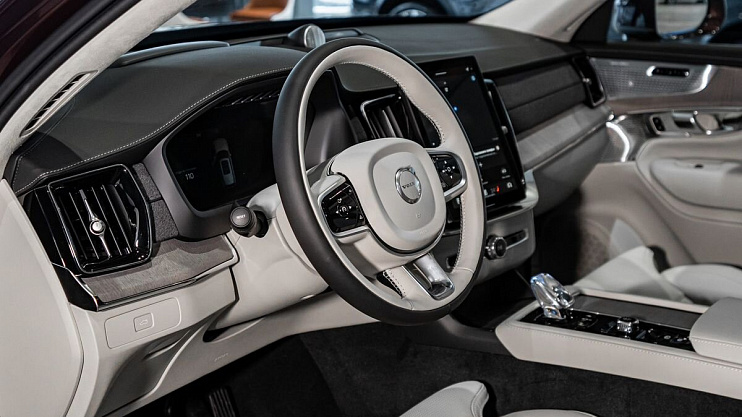 Volvo XC90 Ultra