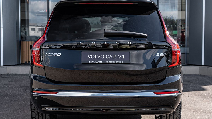 Volvo XC90 Ultra