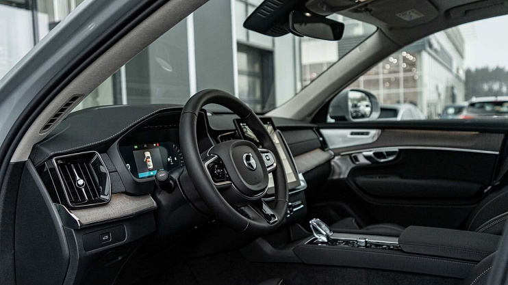 Volvo XC90 Ultra