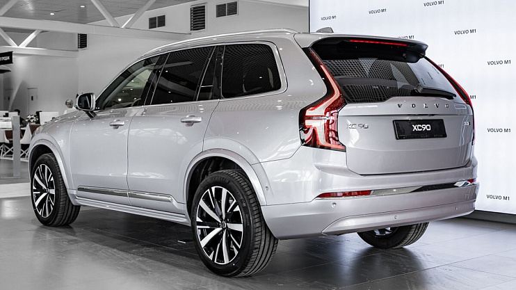 Volvo XC90 Plus