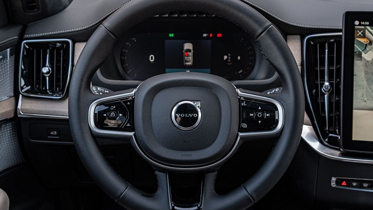Volvo XC90 Ultra