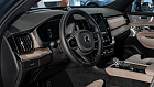 Volvo XC90, II 