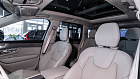 Volvo XC90, II 