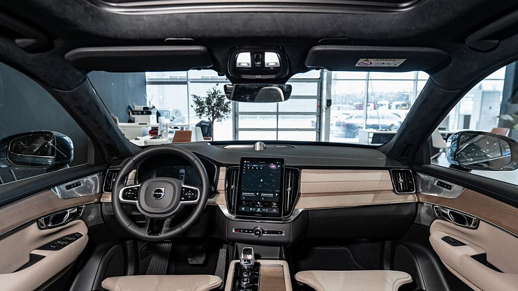 Volvo XC90 Plus