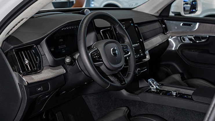 Volvo XC90 Ultra