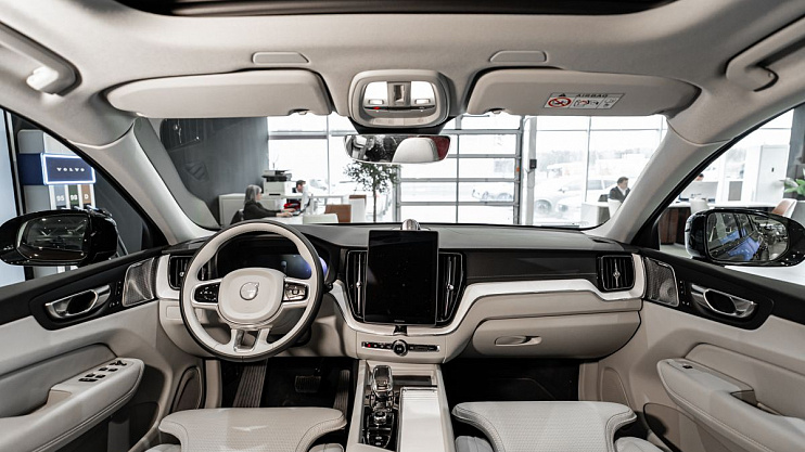 Volvo XC60 Plus