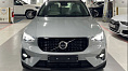Volvo XC40, I 