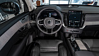 Volvo XC90, II 
