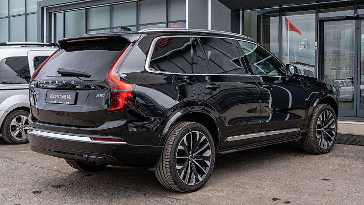 Volvo XC90 Ultra