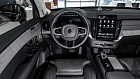 Volvo XC90, II 