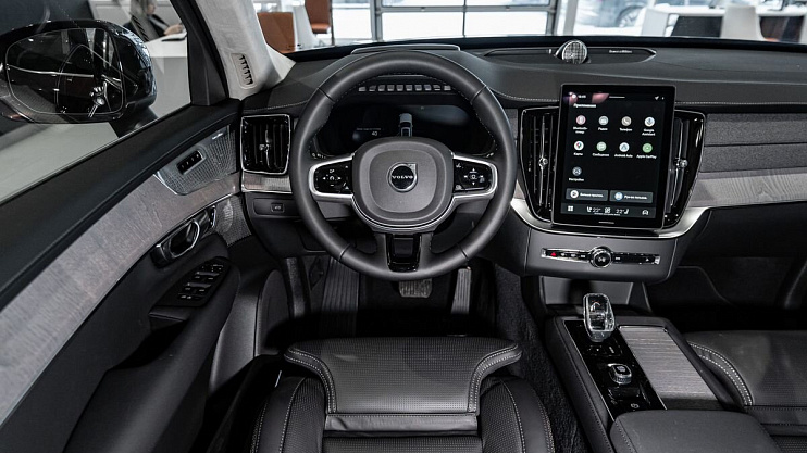 Volvo XC90 Ultra