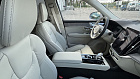 Volvo XC90, II 