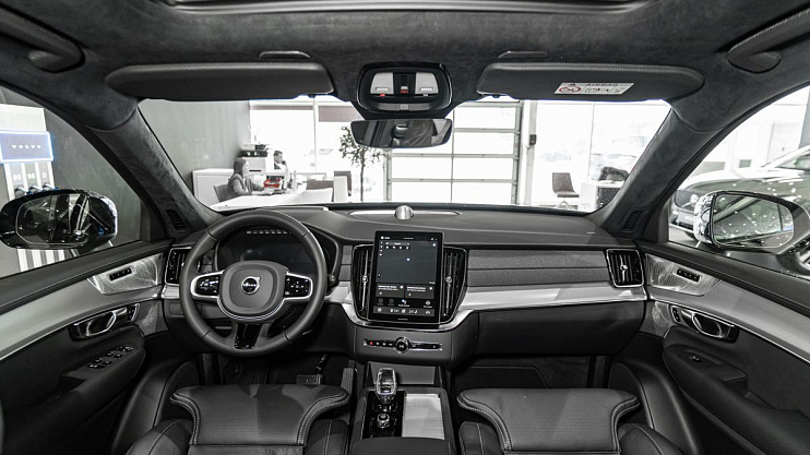 Volvo XC90 Ultra