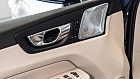 Volvo XC60, II 