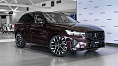 Volvo XC60, II 