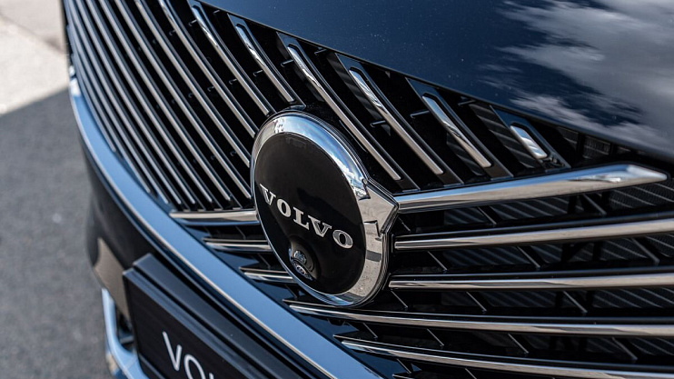 Volvo XC90 Ultra
