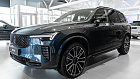 Volvo XC90, II 