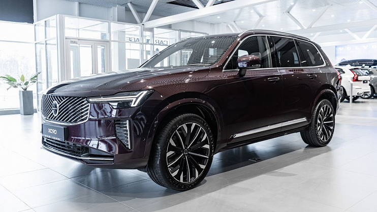 Volvo XC90 Ultra
