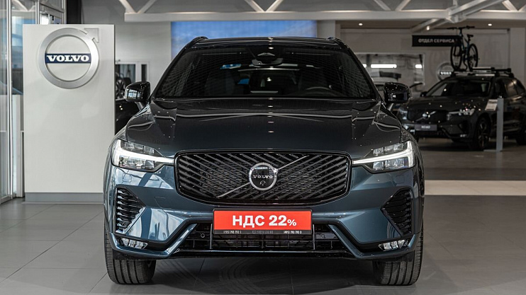 Volvo XC60 Plus