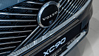 Volvo XC90, II 