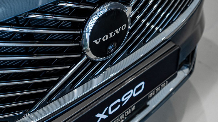 Volvo XC90 Plus