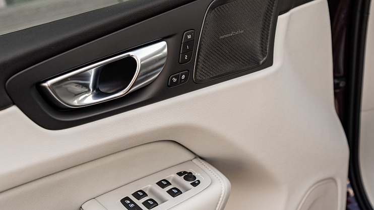 Volvo XC60 Ultra