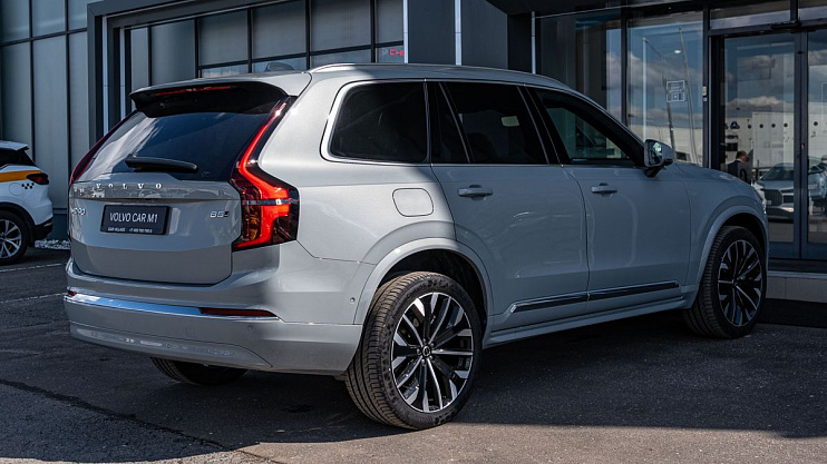 Volvo XC90 Ultra