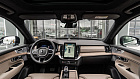 Volvo XC90, II 