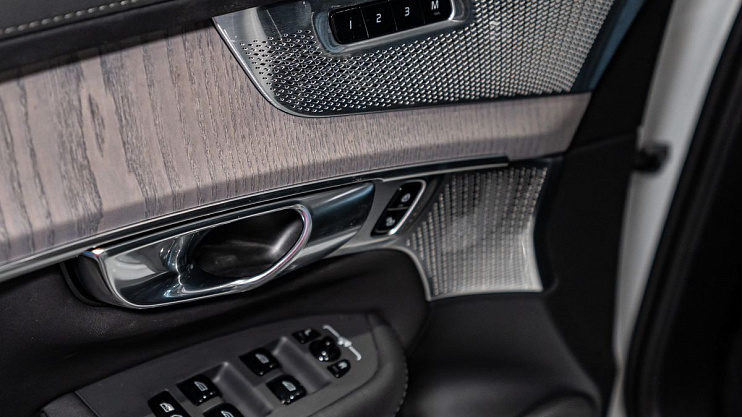 Volvo XC90 Ultra