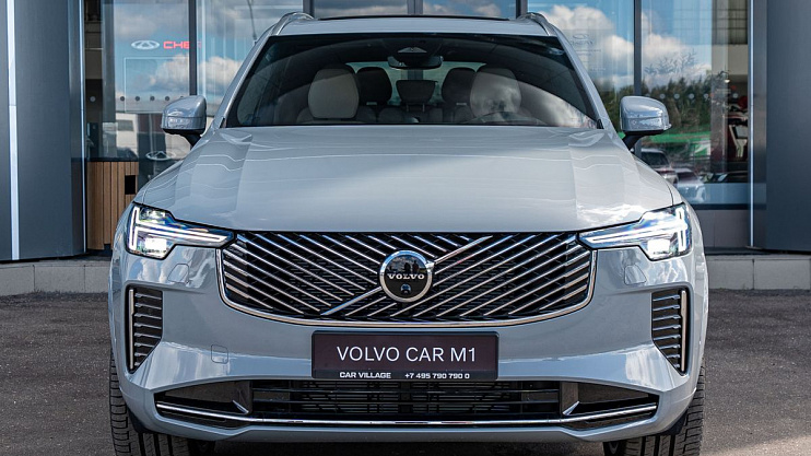Volvo XC90 Plus