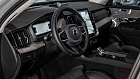 Volvo XC90, II 