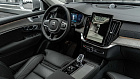 Volvo XC90, II 
