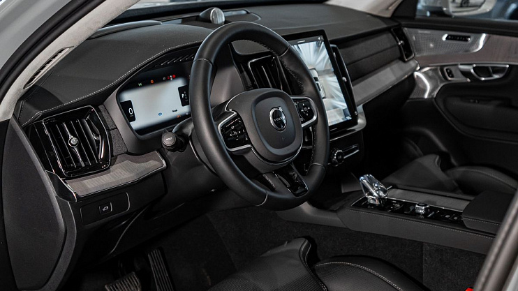 Volvo XC90 Ultra