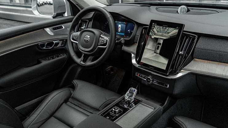 Volvo XC90 Ultra