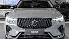 Volvo XC60, II 