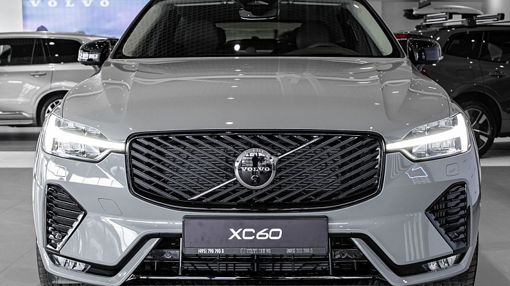 Volvo XC60 Ultra