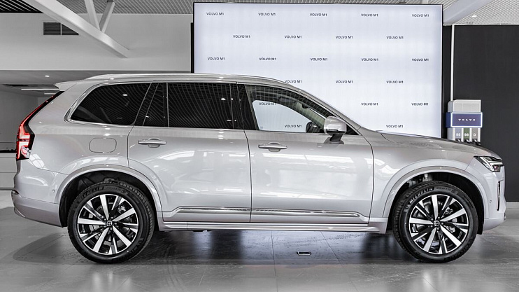 Volvo XC90 Plus