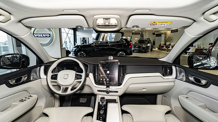 Volvo XC60 Ultra
