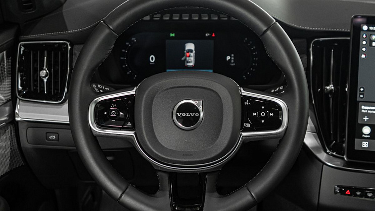 Volvo XC90 Ultra
