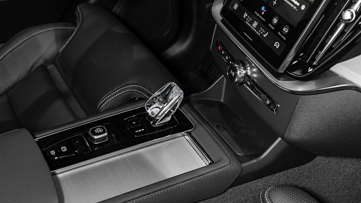 Volvo XC90 Ultra