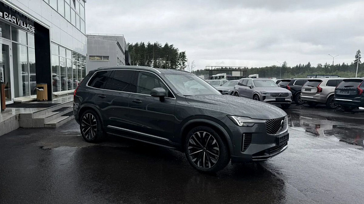 Volvo XC90 Plus