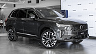 Volvo XC90, II 