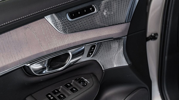 Volvo XC90 Ultra