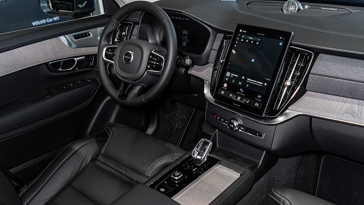 Volvo XC90 Ultra