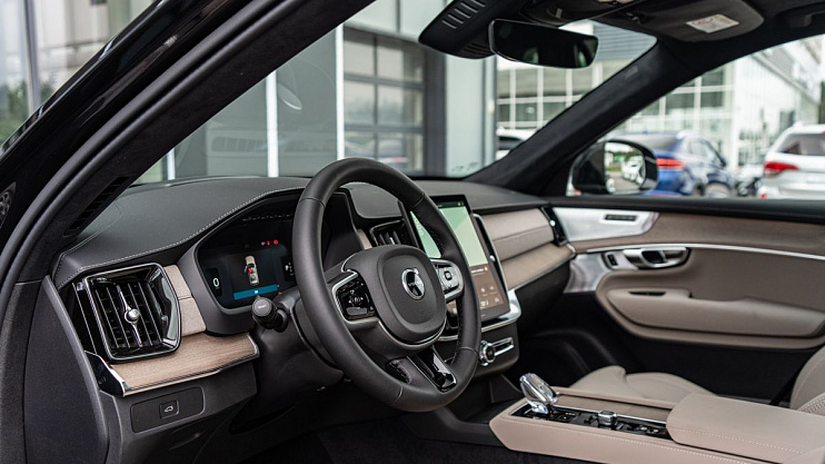 Volvo XC90 Ultra