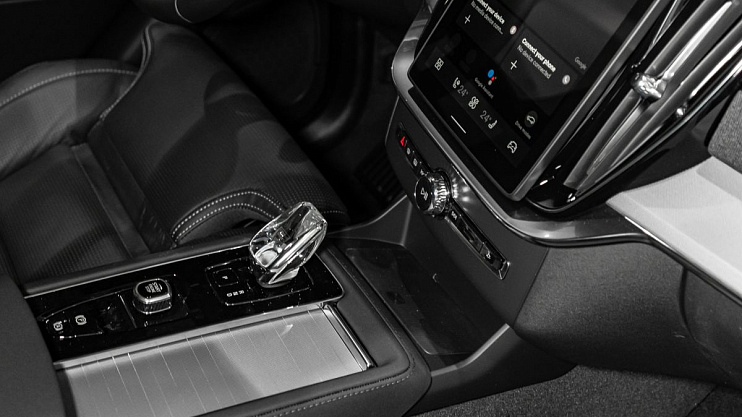 Volvo XC90 Ultra