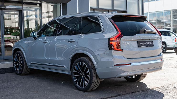 Volvo XC90 Plus