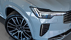 Volvo XC90, II 