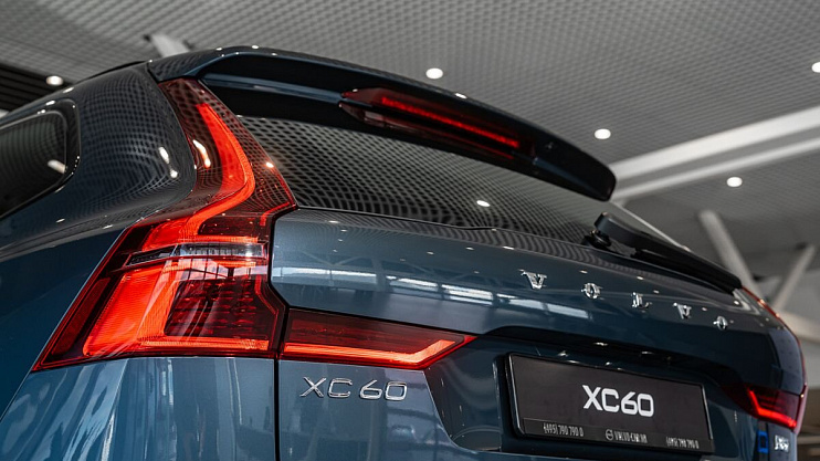 Volvo XC60 Plus