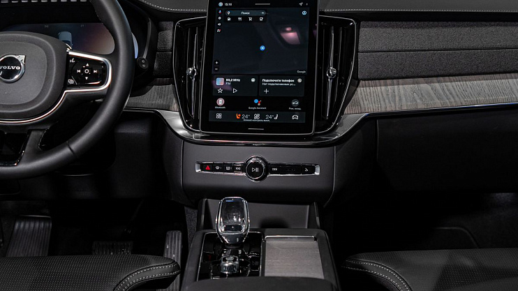Volvo XC90 Ultra